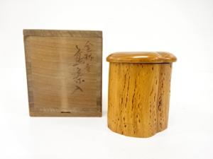 金林寺　蔦　茶入